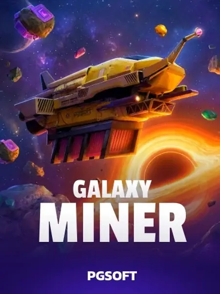 Galaxy Miner