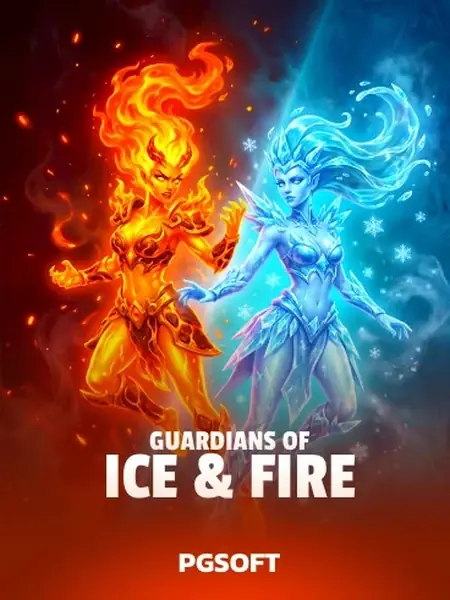 Guardians of Ice & Fire