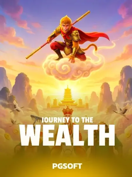 Journey to the Wealth