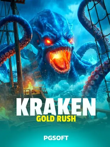 Kraken Gold Rush