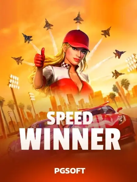 Speed Winner
