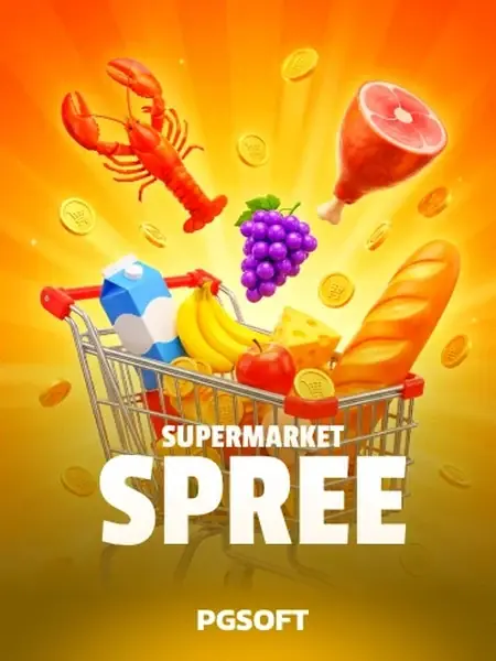 Supermarket Spree