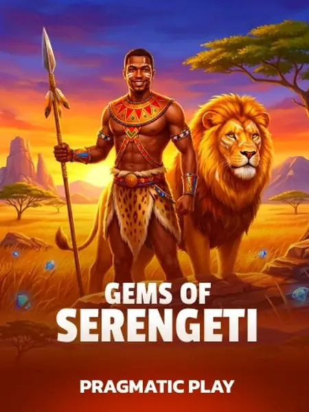 Gems of Serengeti