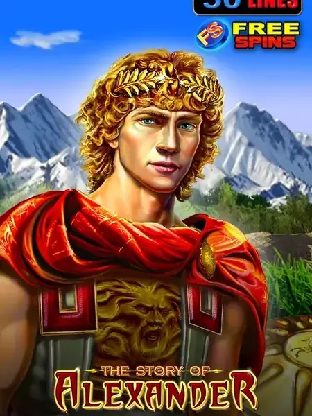 The Story of Alexander