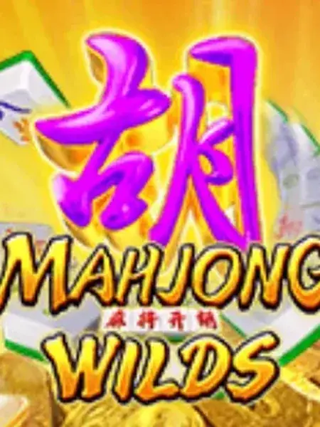 Mahjong Wilds