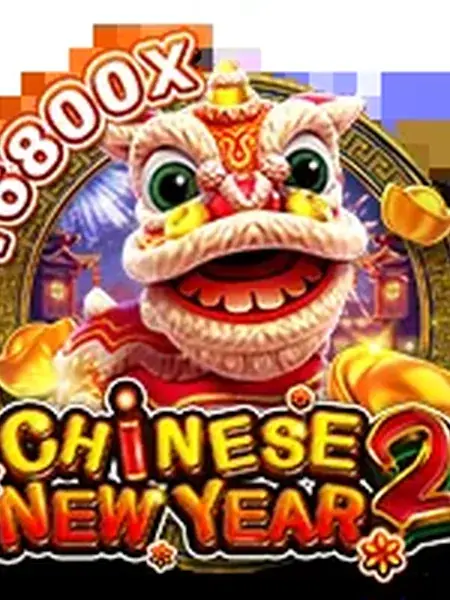 CHINESE NEW YEAR 2