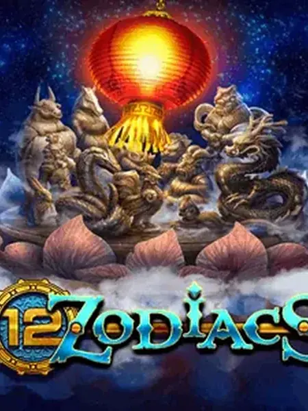 12 Zodiacs