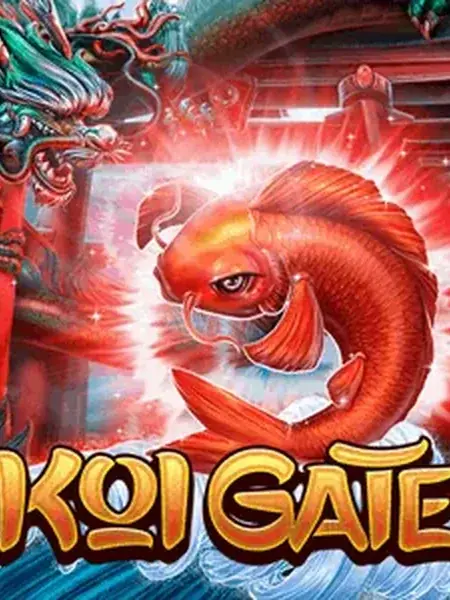 Koi Gate