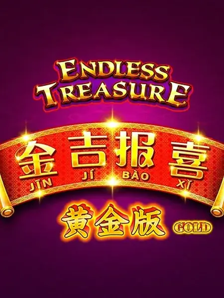 Endless Treasure