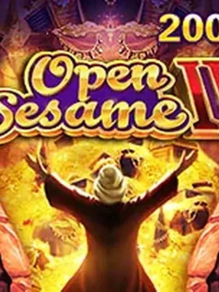 OPEN SESAME Ⅱ