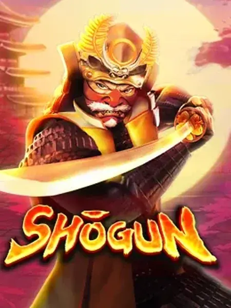 Shōgun