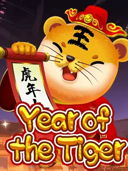 Year Of The Tiger