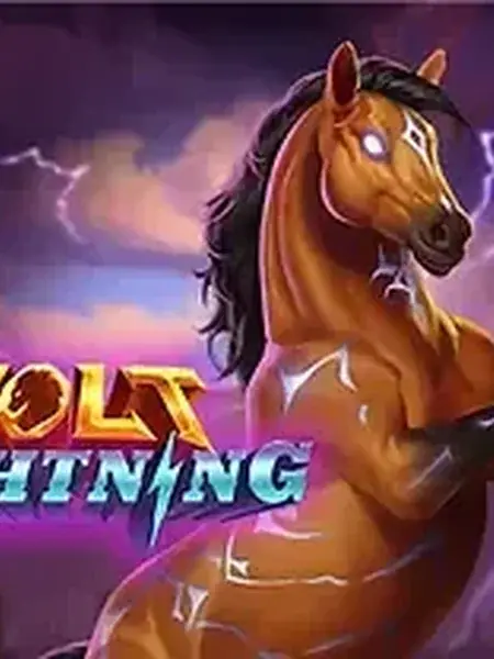 Colt Lightning