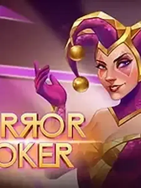 Mirror Joker