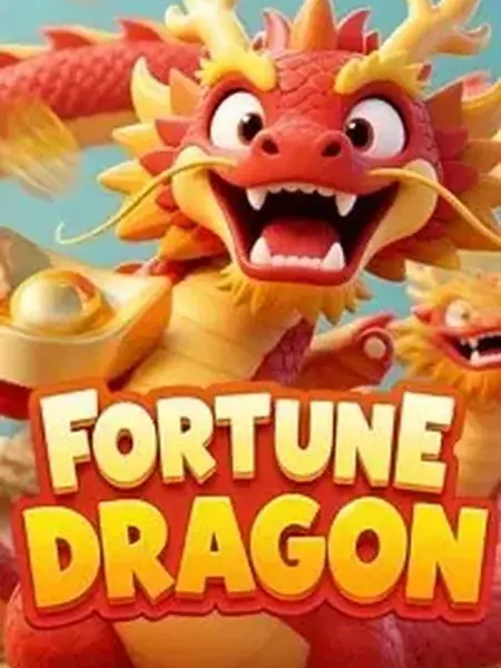 Fortune Dragon Ⅱ