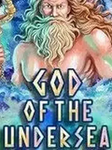 God of the Undersea